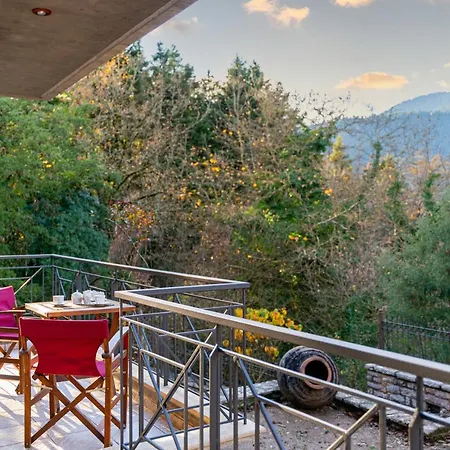 Apartment The Foxes - Modern 1bd In The Forest *