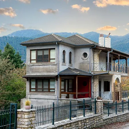 The Foxes - Modern 1bd In The Forest * Gavros